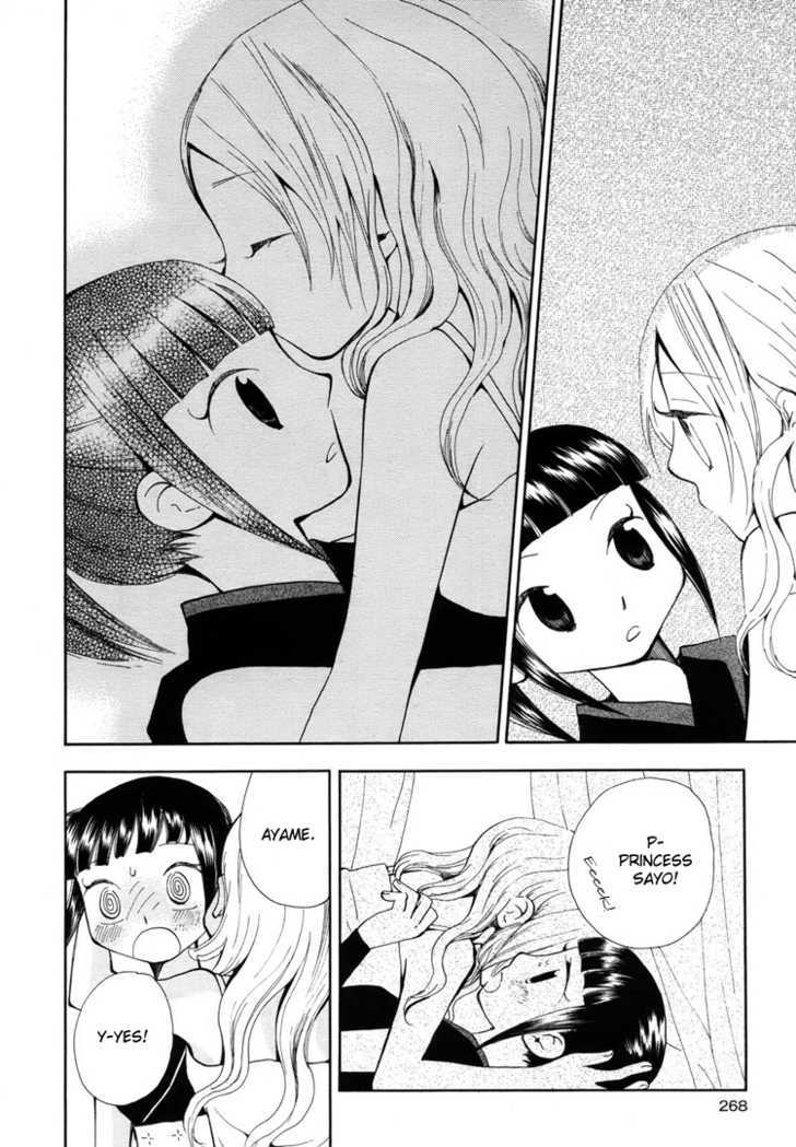 Yozora no Ouji to Asayake no Hime Chapter 10 page 10 - Chapter 10 : A Love Song In A Nameless Country
