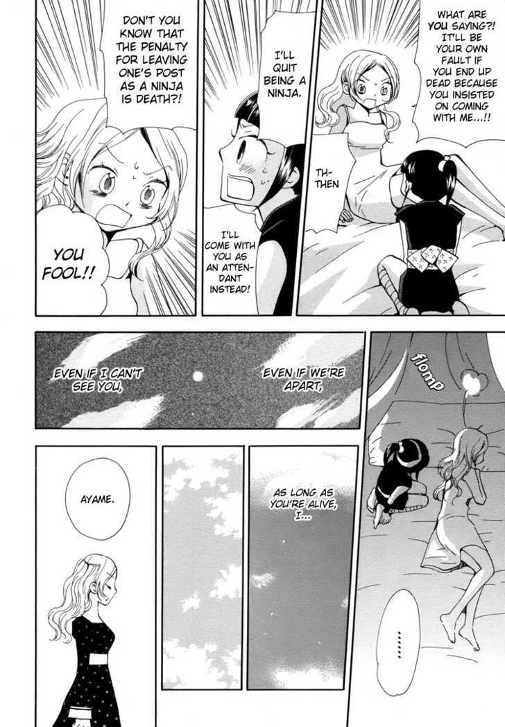 Yozora no Ouji to Asayake no Hime Chapter 10 page 12 - Chapter 10 : A Love Song In A Nameless Country