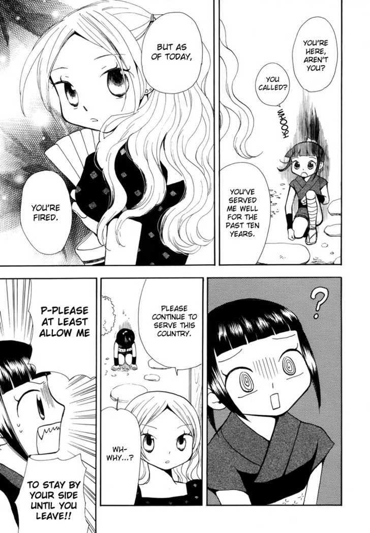 Yozora no Ouji to Asayake no Hime Chapter 10 page 13 - Chapter 10 : A Love Song In A Nameless Country