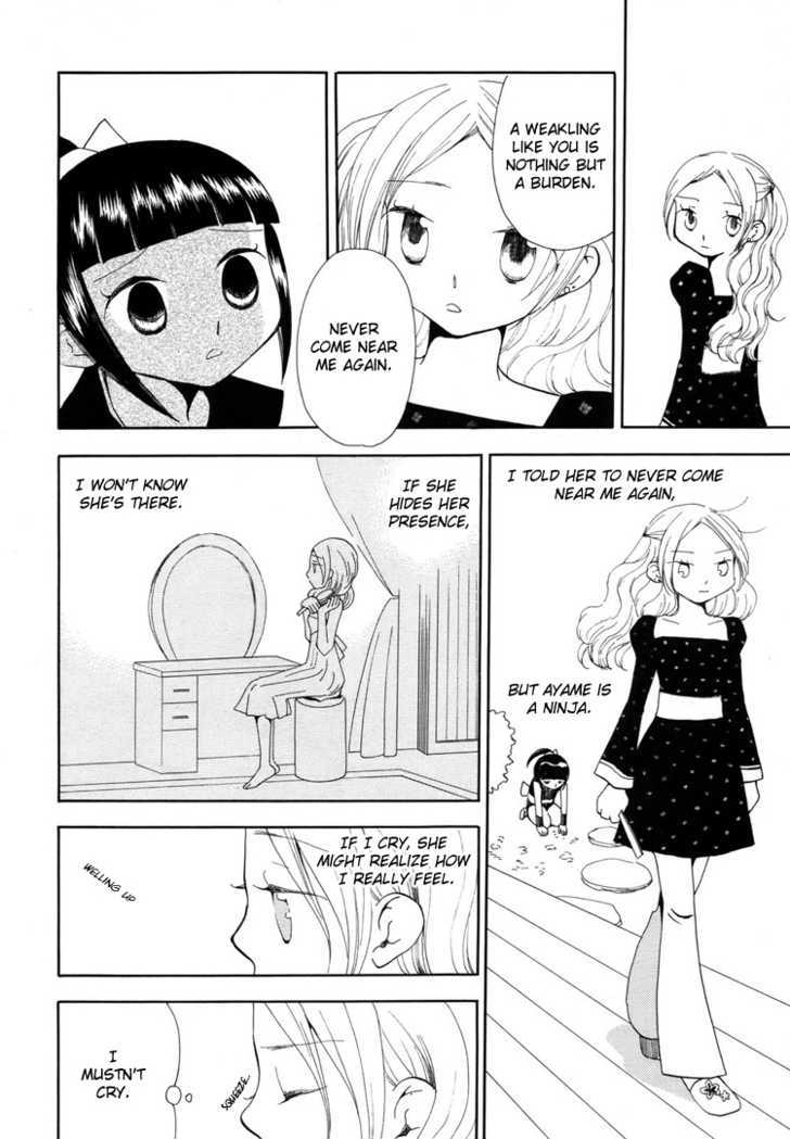 Yozora no Ouji to Asayake no Hime Chapter 10 page 14 - Chapter 10 : A Love Song In A Nameless Country