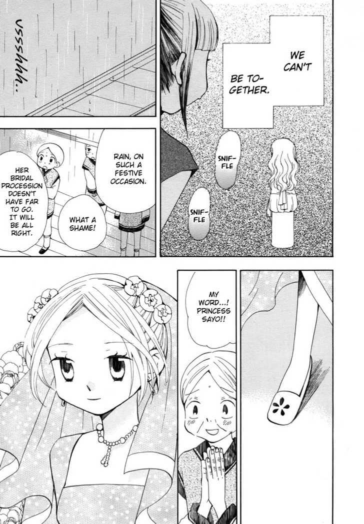 Yozora no Ouji to Asayake no Hime Chapter 10 page 15 - Chapter 10 : A Love Song In A Nameless Country