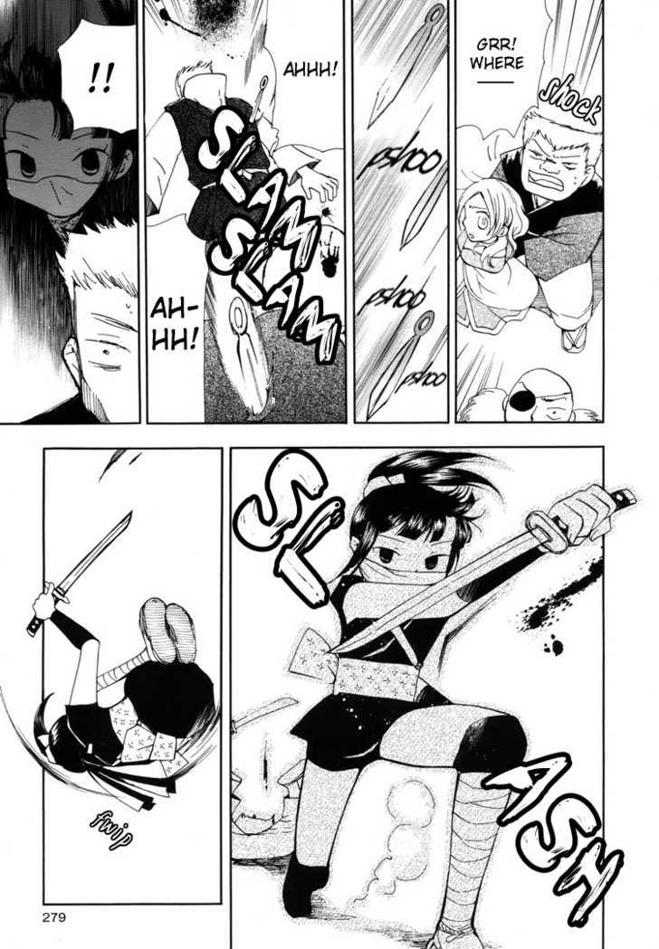 Yozora no Ouji to Asayake no Hime Chapter 10 page 21 - Chapter 10 : A Love Song In A Nameless Country