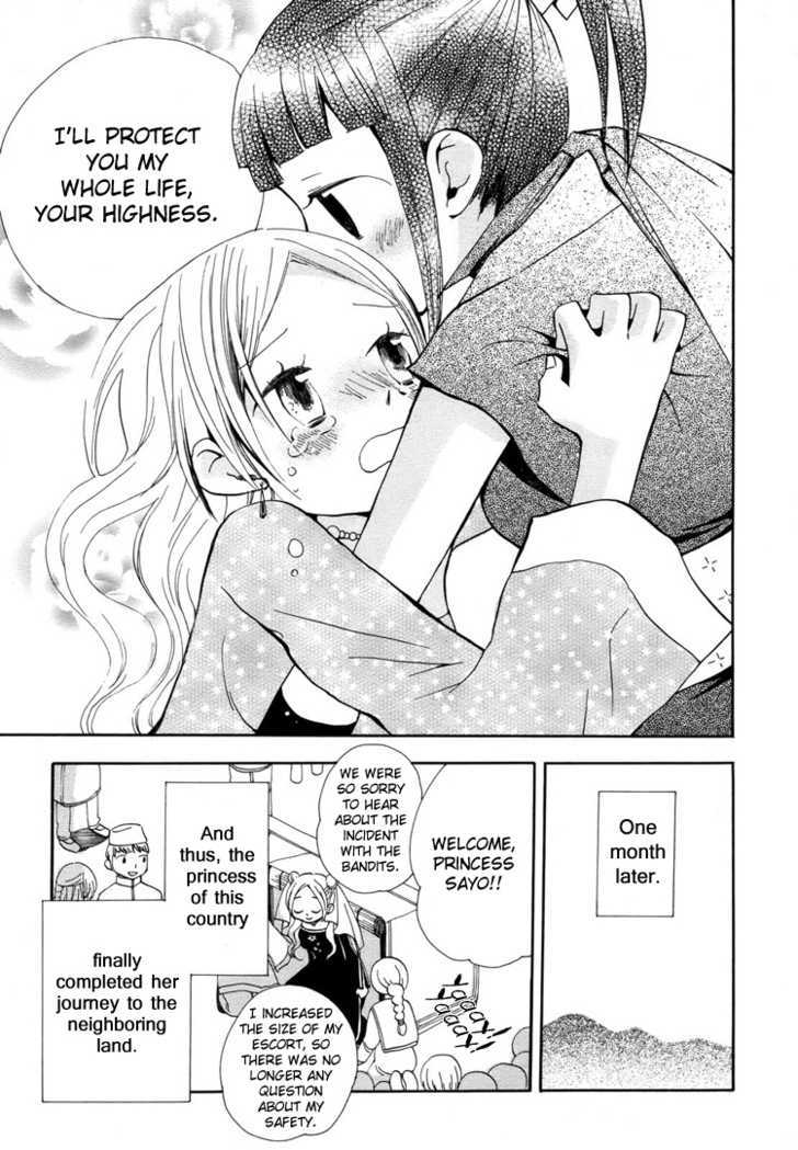 Yozora no Ouji to Asayake no Hime Chapter 10 page 23 - Chapter 10 : A Love Song In A Nameless Country