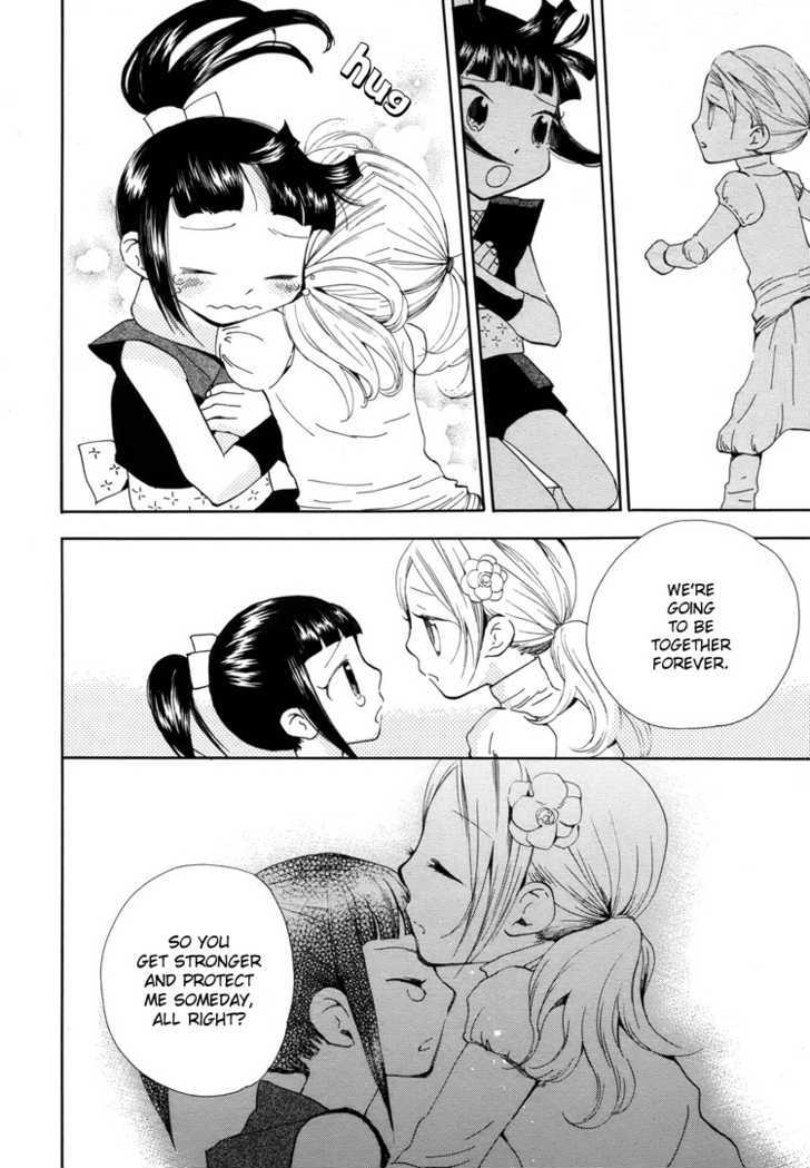 Yozora no Ouji to Asayake no Hime Chapter 10 page 4 - Chapter 10 : A Love Song In A Nameless Country