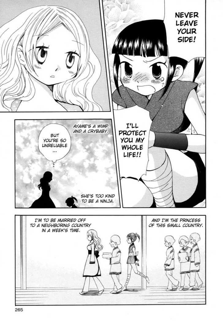 Yozora no Ouji to Asayake no Hime Chapter 10 page 7 - Chapter 10 : A Love Song In A Nameless Country