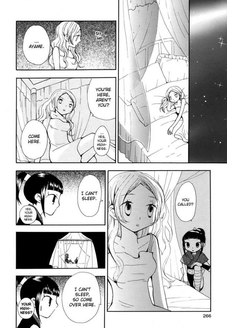 Yozora no Ouji to Asayake no Hime Chapter 10 page 8 - Chapter 10 : A Love Song In A Nameless Country