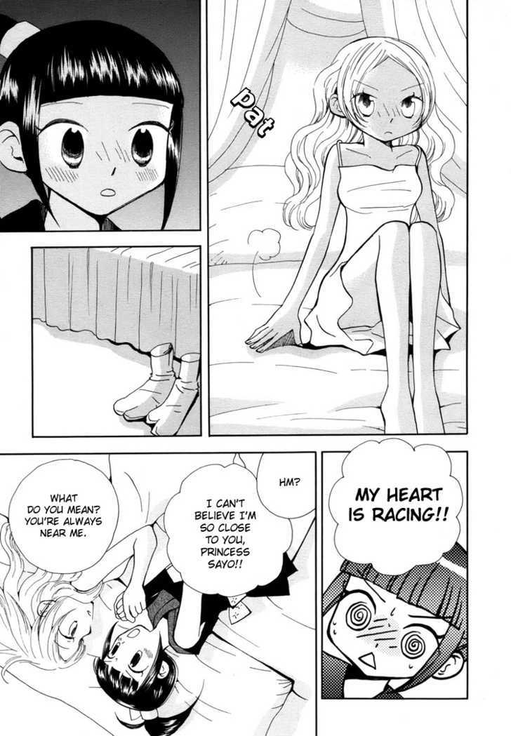 Yozora no Ouji to Asayake no Hime Chapter 10 page 9 - Chapter 10 : A Love Song In A Nameless Country