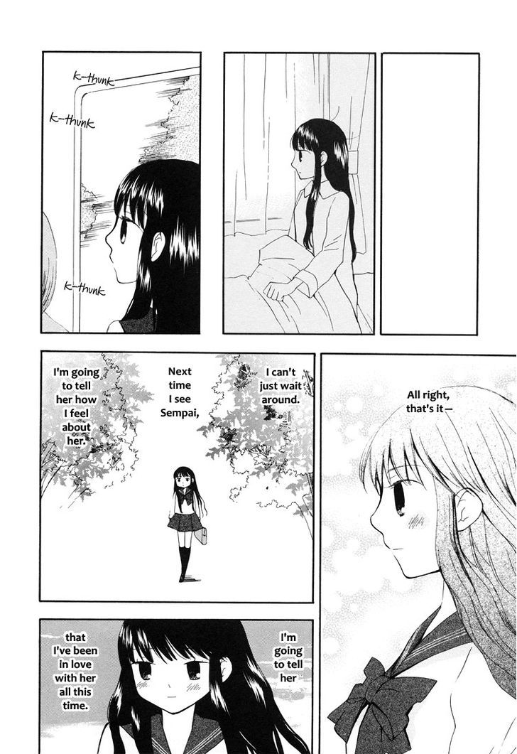 Yozora no Ouji to Asayake no Hime Chapter 11 page 10 - Chapter 11 : The Prince of the Night Sky and the Princess of the Morning Glow [End]