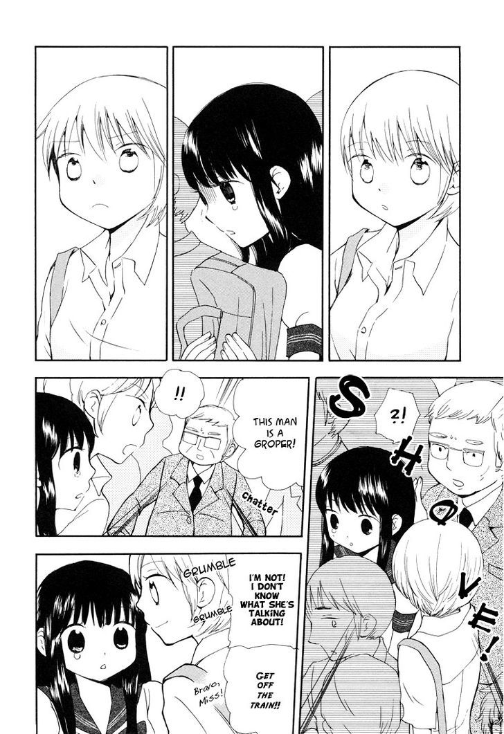 Yozora no Ouji to Asayake no Hime Chapter 11 page 4 - Chapter 11 : The Prince of the Night Sky and the Princess of the Morning Glow [End]