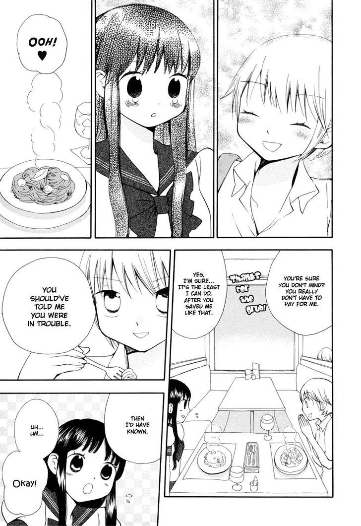 Yozora no Ouji to Asayake no Hime Chapter 11 page 5 - Chapter 11 : The Prince of the Night Sky and the Princess of the Morning Glow [End]