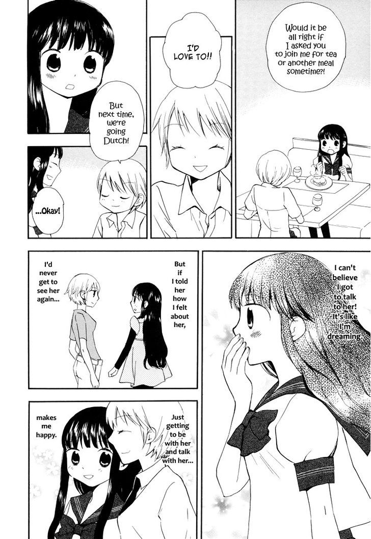Yozora no Ouji to Asayake no Hime Chapter 11 page 6 - Chapter 11 : The Prince of the Night Sky and the Princess of the Morning Glow [End]