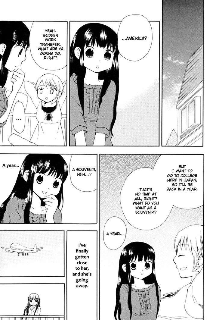 Yozora no Ouji to Asayake no Hime Chapter 11 page 7 - Chapter 11 : The Prince of the Night Sky and the Princess of the Morning Glow [End]