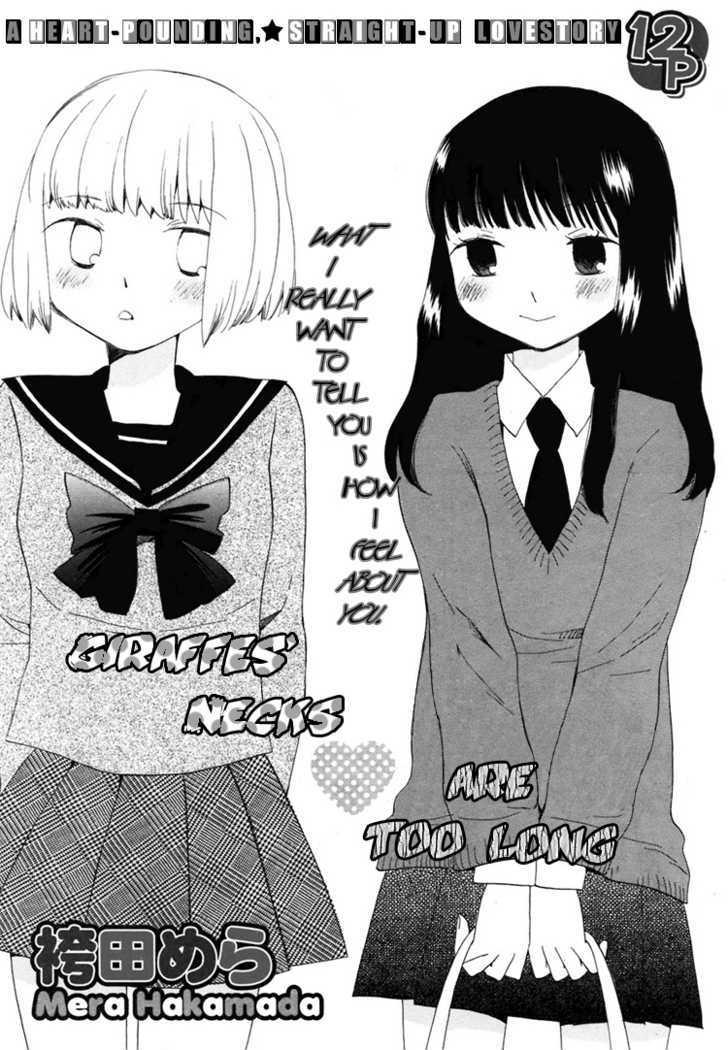 Yozora no Ouji to Asayake no Hime Chapter 3 page 1 - Chapter 3 : Giraffes' Necks Are Too Long
