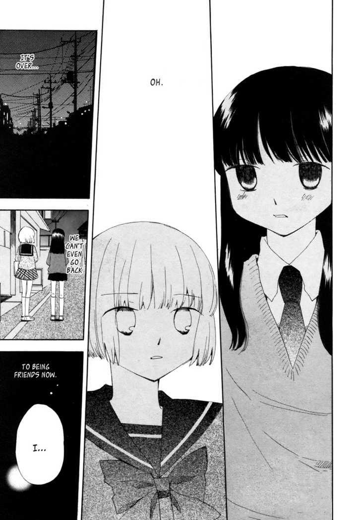 Yozora no Ouji to Asayake no Hime Chapter 3 page 11 - Chapter 3 : Giraffes' Necks Are Too Long