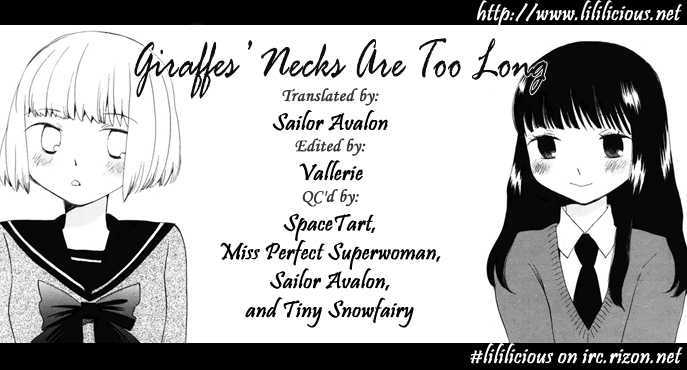Yozora no Ouji to Asayake no Hime Chapter 3 page 13 - Chapter 3 : Giraffes' Necks Are Too Long