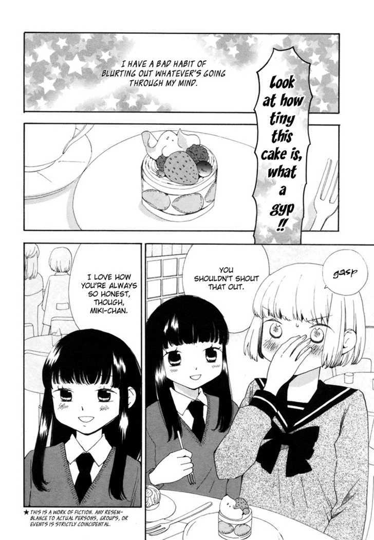Yozora no Ouji to Asayake no Hime Chapter 3 page 2 - Chapter 3 : Giraffes' Necks Are Too Long