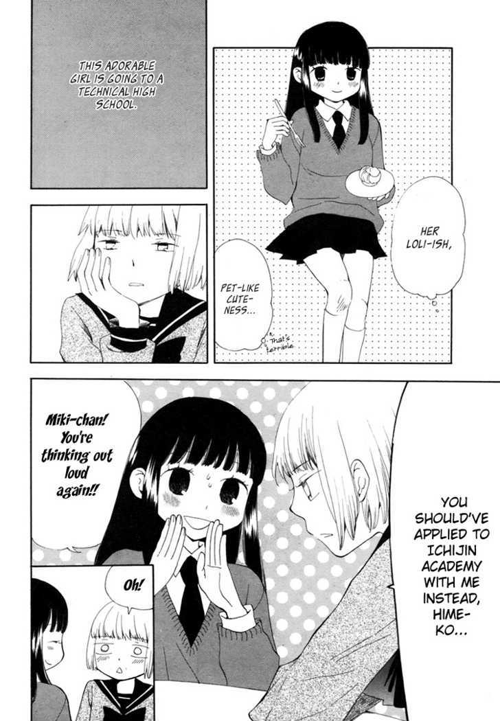 Yozora no Ouji to Asayake no Hime Chapter 3 page 4 - Chapter 3 : Giraffes' Necks Are Too Long