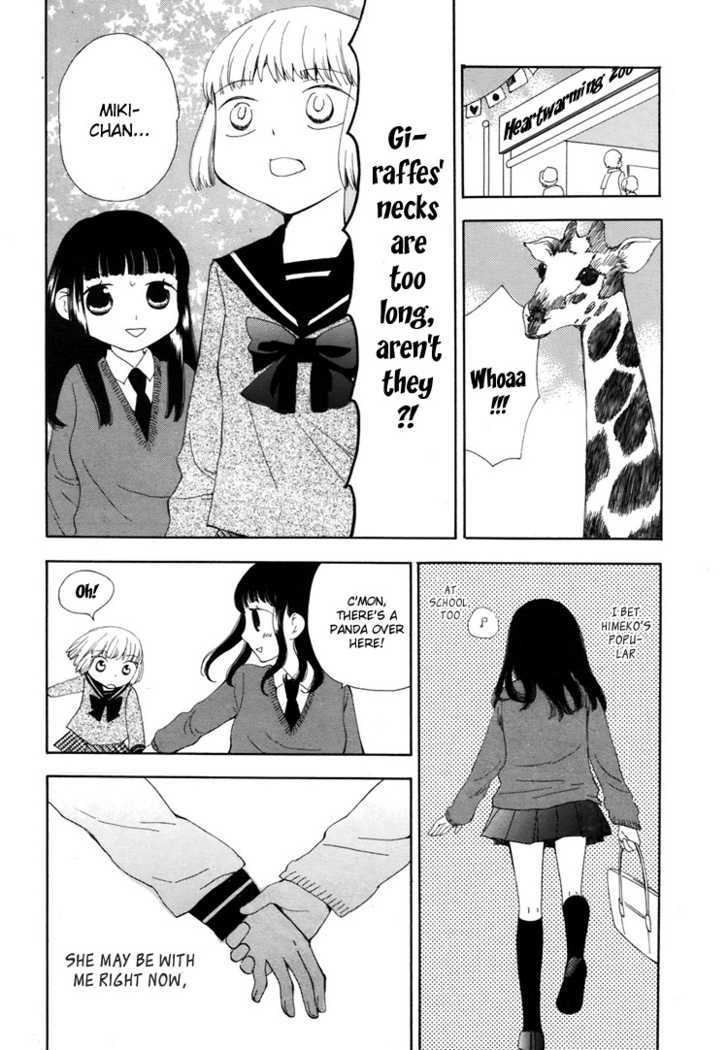 Yozora no Ouji to Asayake no Hime Chapter 3 page 6 - Chapter 3 : Giraffes' Necks Are Too Long