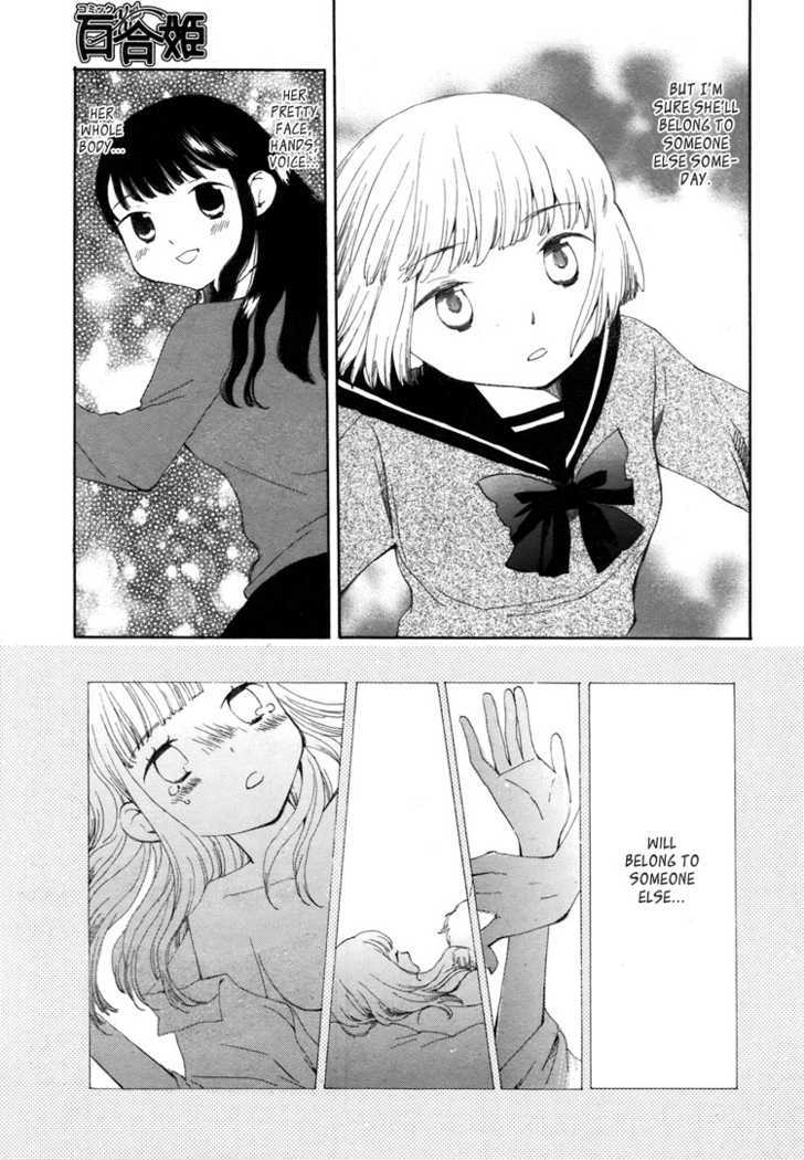 Yozora no Ouji to Asayake no Hime Chapter 3 page 7 - Chapter 3 : Giraffes' Necks Are Too Long
