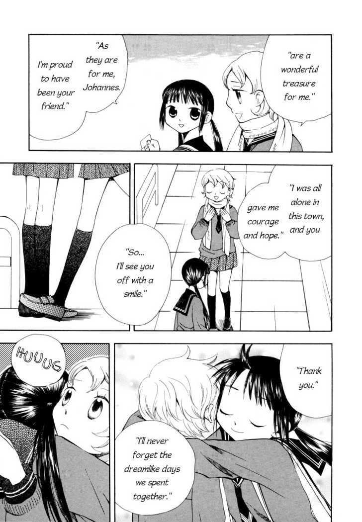 Yozora no Ouji to Asayake no Hime Chapter 4 page 4 - Chapter 4 : Land of Imagination