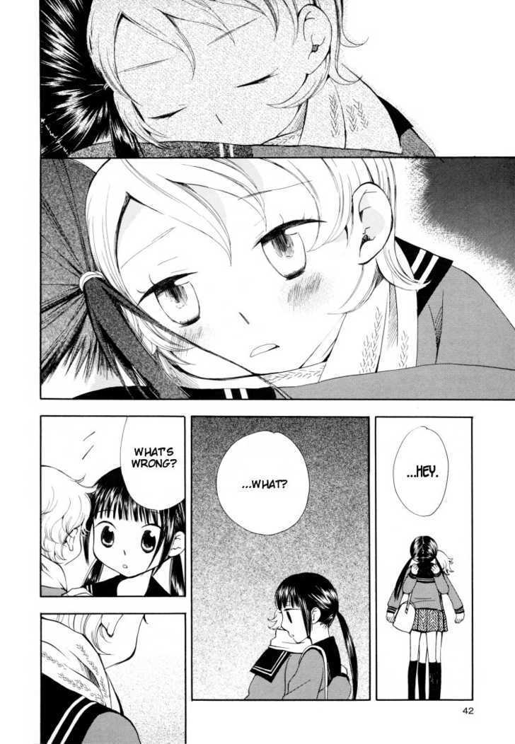 Yozora no Ouji to Asayake no Hime Chapter 4 page 5 - Chapter 4 : Land of Imagination