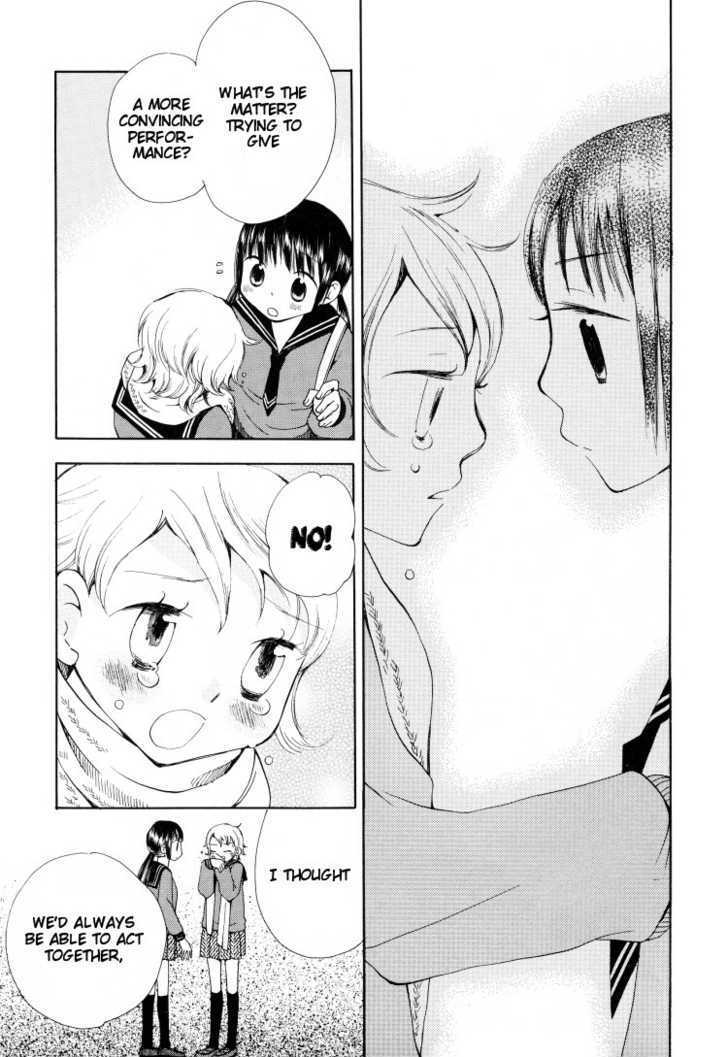 Yozora no Ouji to Asayake no Hime Chapter 4 page 6 - Chapter 4 : Land of Imagination