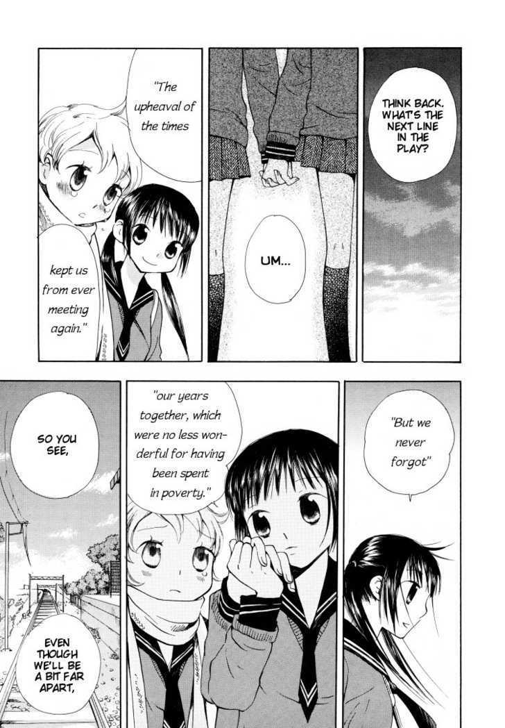Yozora no Ouji to Asayake no Hime Chapter 4 page 8 - Chapter 4 : Land of Imagination