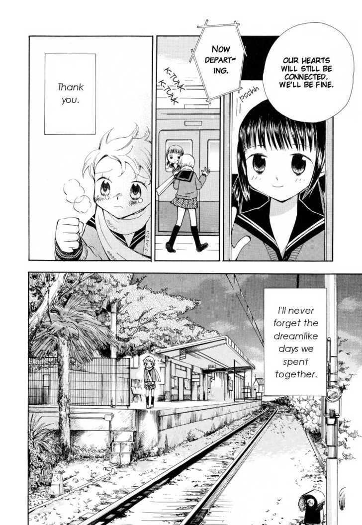 Yozora no Ouji to Asayake no Hime Chapter 4 page 9 - Chapter 4 : Land of Imagination