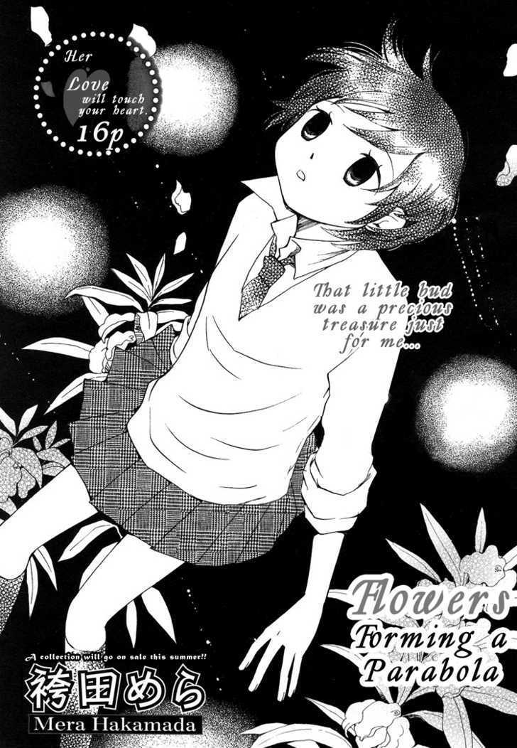 Yozora no Ouji to Asayake no Hime Chapter 5 page 1 - Chapter 5 : Flowers Forming a Parabola
