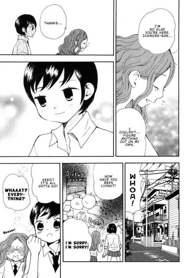 Yozora no Ouji to Asayake no Hime Chapter 5 page 11 - Chapter 5 : Flowers Forming a Parabola