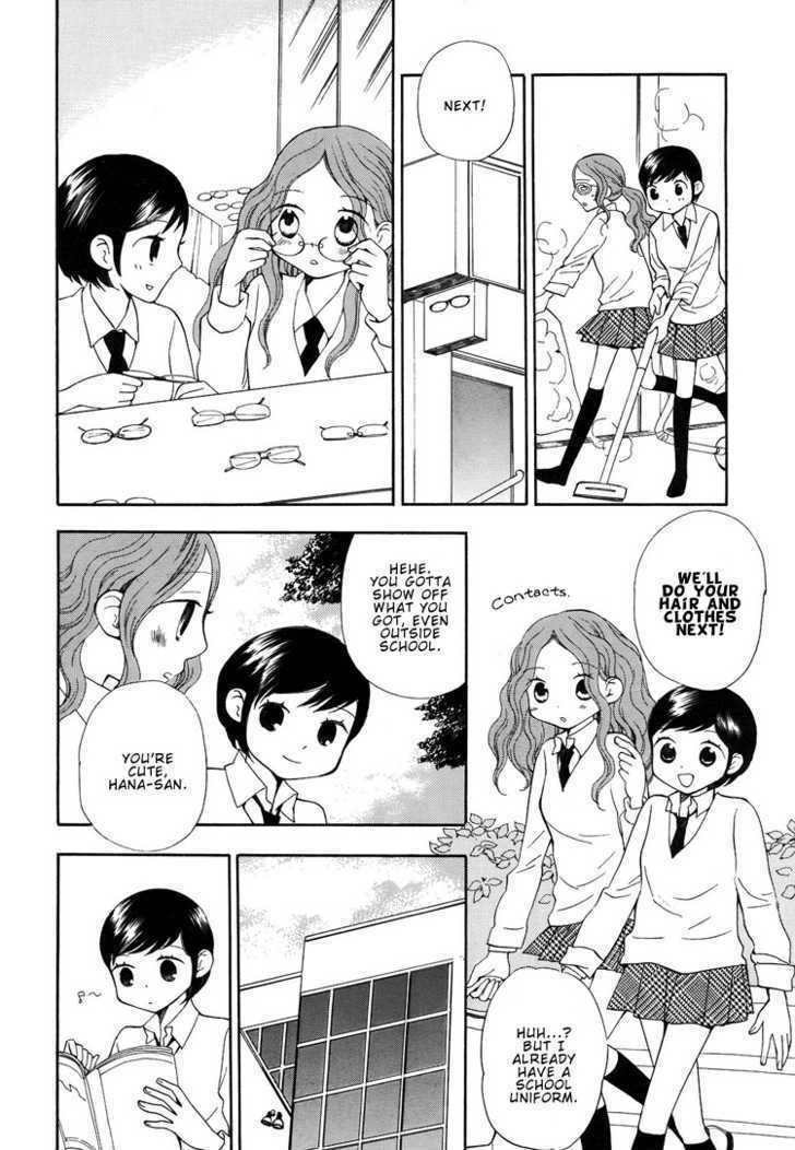 Yozora no Ouji to Asayake no Hime Chapter 5 page 12 - Chapter 5 : Flowers Forming a Parabola