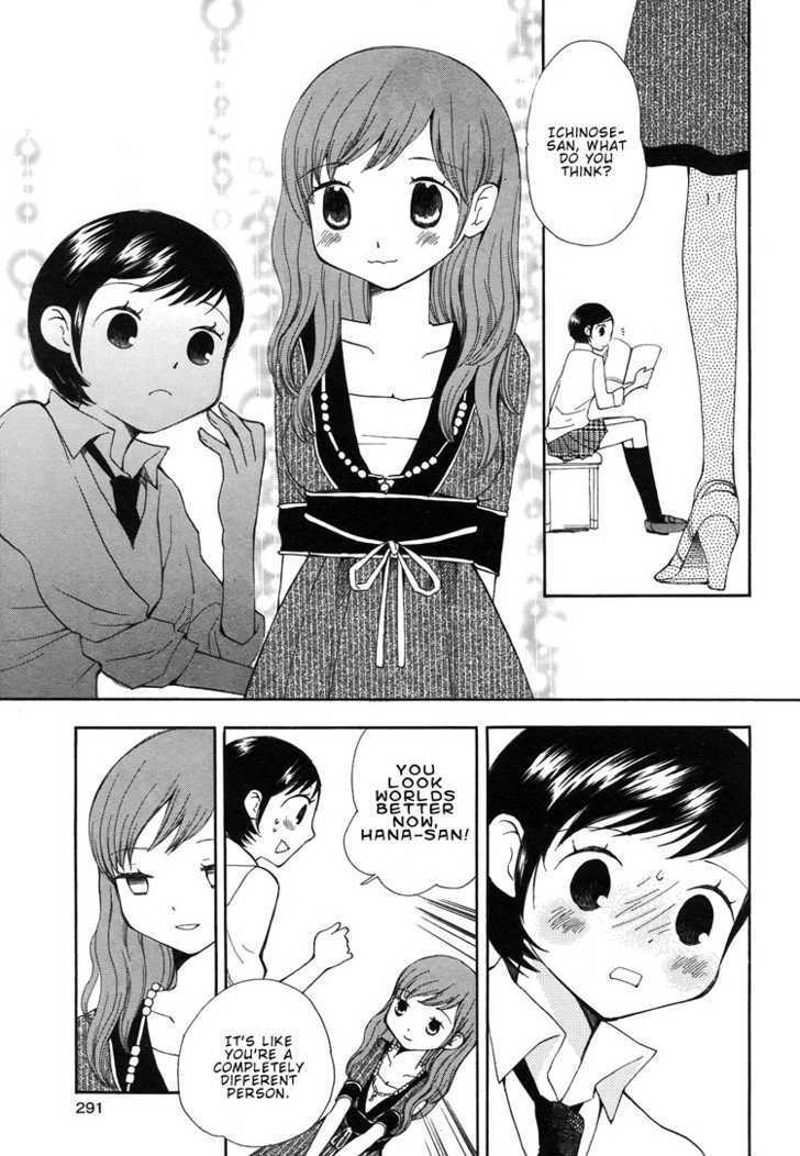 Yozora no Ouji to Asayake no Hime Chapter 5 page 13 - Chapter 5 : Flowers Forming a Parabola