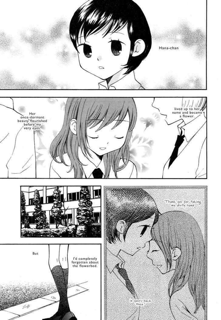 Yozora no Ouji to Asayake no Hime Chapter 5 page 15 - Chapter 5 : Flowers Forming a Parabola