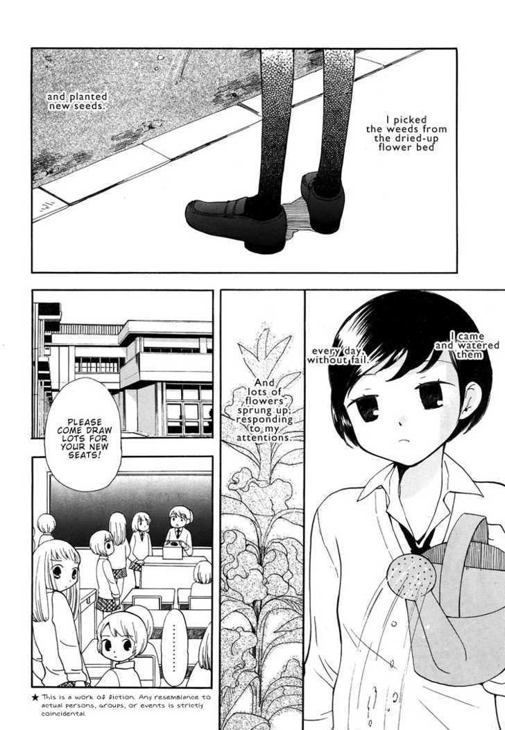 Yozora no Ouji to Asayake no Hime Chapter 5 page 2 - Chapter 5 : Flowers Forming a Parabola