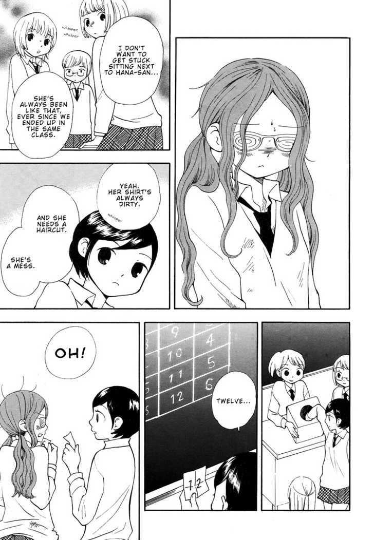 Yozora no Ouji to Asayake no Hime Chapter 5 page 3 - Chapter 5 : Flowers Forming a Parabola