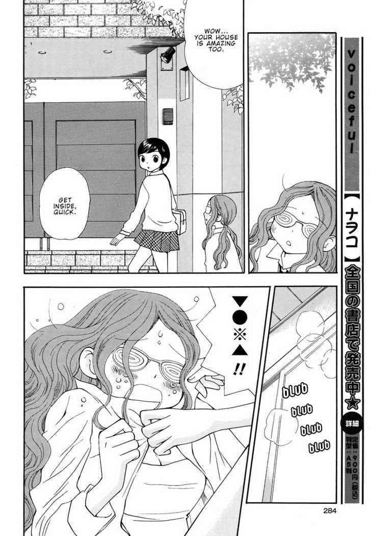 Yozora no Ouji to Asayake no Hime Chapter 5 page 6 - Chapter 5 : Flowers Forming a Parabola