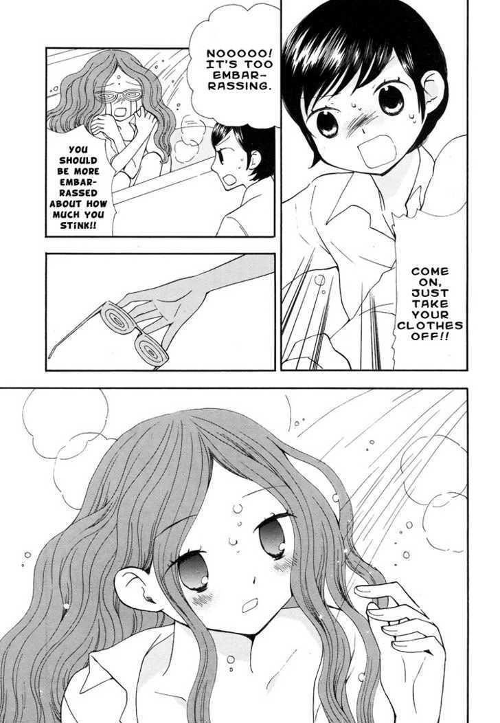 Yozora no Ouji to Asayake no Hime Chapter 5 page 7 - Chapter 5 : Flowers Forming a Parabola
