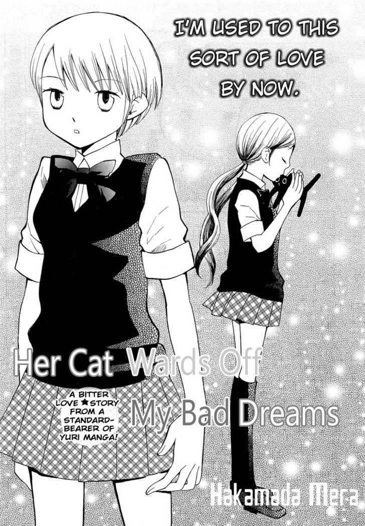 Yozora no Ouji to Asayake no Hime Chapter 6 page 1 - Chapter 6 : Her Cat Wards Off My Bad Dreams