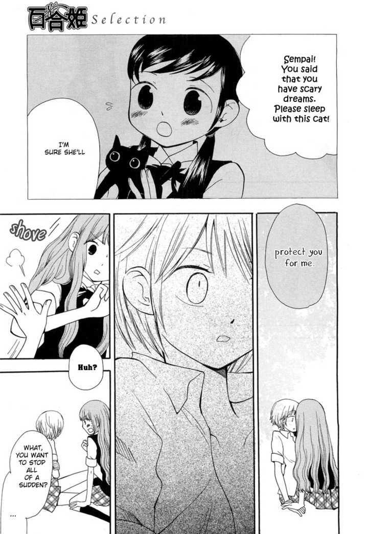 Yozora no Ouji to Asayake no Hime Chapter 6 page 11 - Chapter 6 : Her Cat Wards Off My Bad Dreams