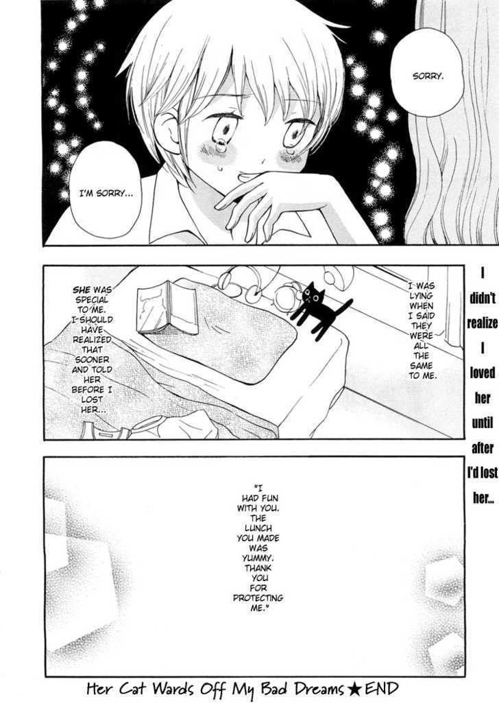 Yozora no Ouji to Asayake no Hime Chapter 6 page 12 - Chapter 6 : Her Cat Wards Off My Bad Dreams