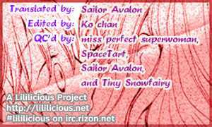 Yozora no Ouji to Asayake no Hime Chapter 6 page 13 - Chapter 6 : Her Cat Wards Off My Bad Dreams