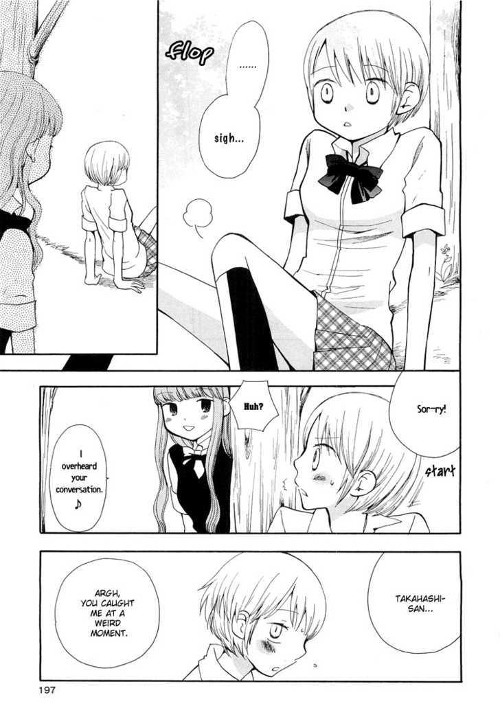 Yozora no Ouji to Asayake no Hime Chapter 6 page 3 - Chapter 6 : Her Cat Wards Off My Bad Dreams