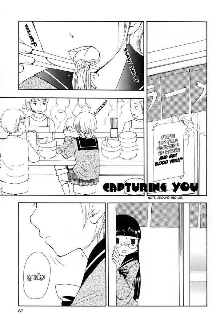Yozora no Ouji to Asayake no Hime Chapter 8 page 1 - Chapter 8 : Capturing You