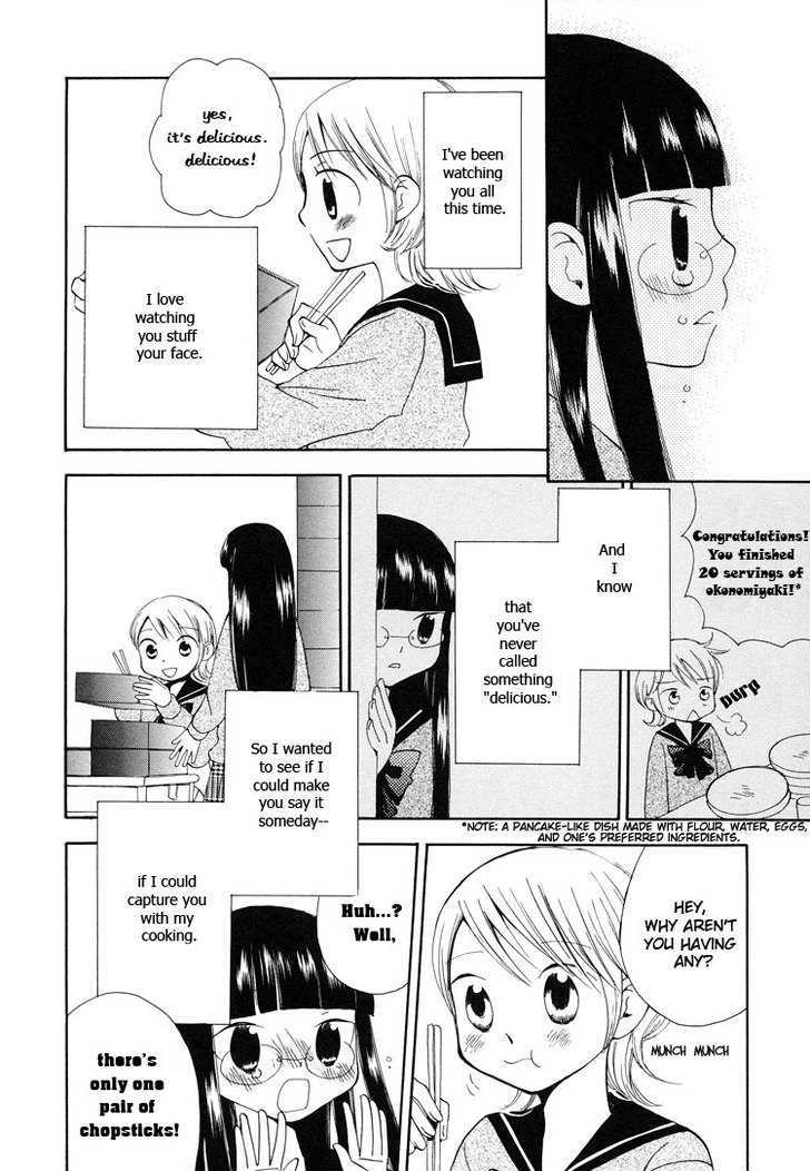 Yozora no Ouji to Asayake no Hime Chapter 8 page 10 - Chapter 8 : Capturing You