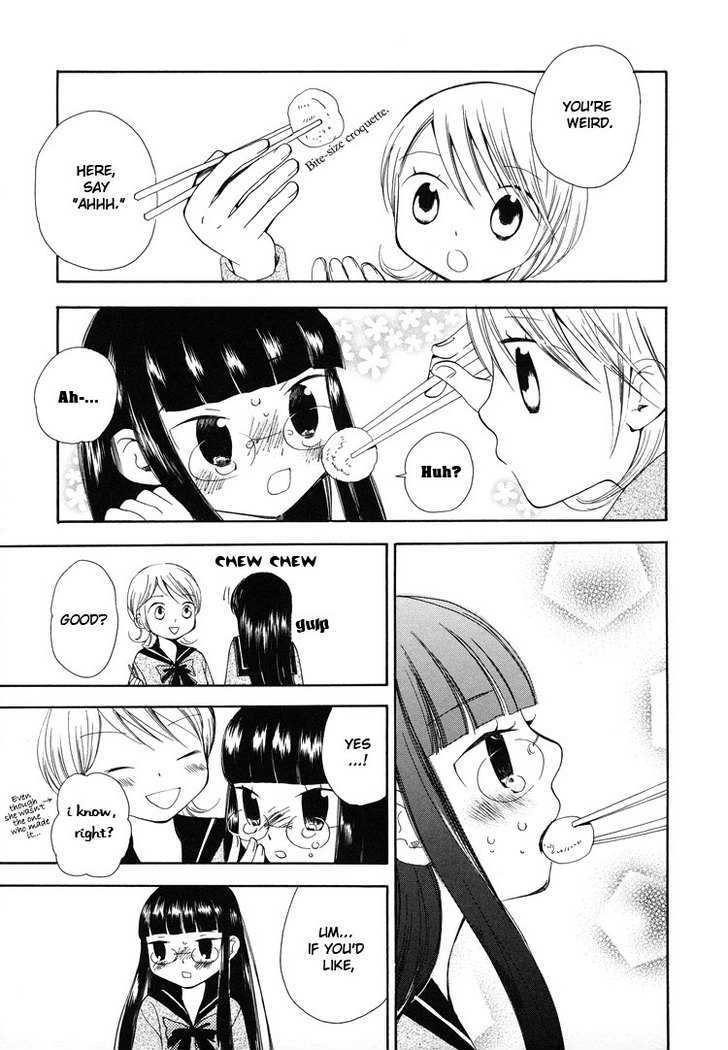 Yozora no Ouji to Asayake no Hime Chapter 8 page 11 - Chapter 8 : Capturing You