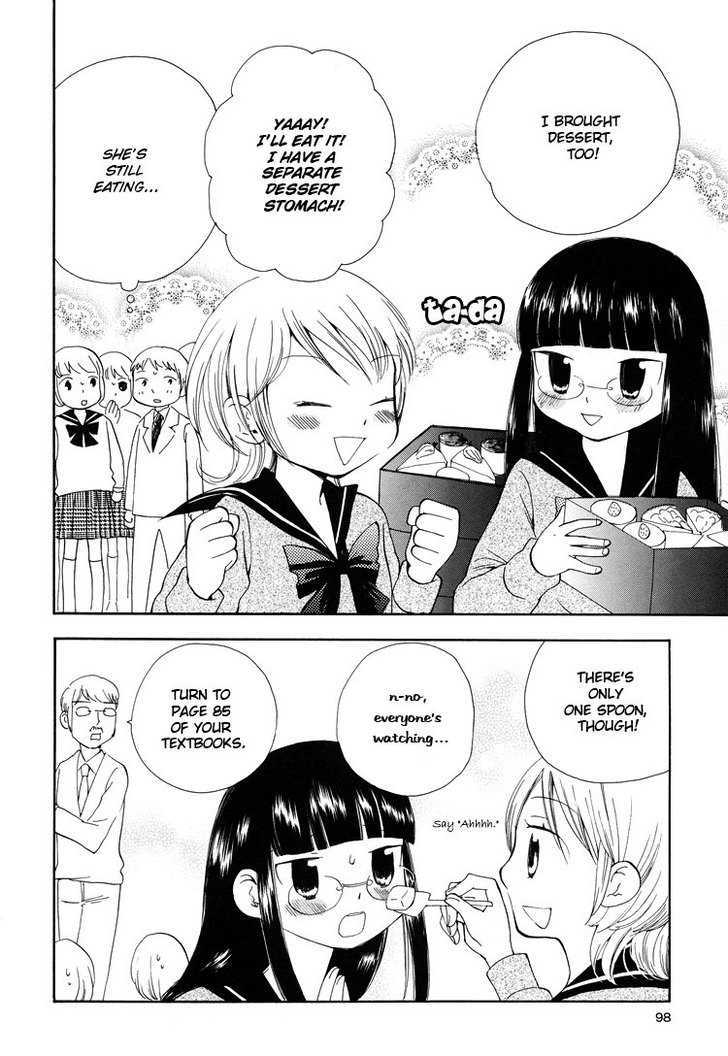 Yozora no Ouji to Asayake no Hime Chapter 8 page 12 - Chapter 8 : Capturing You