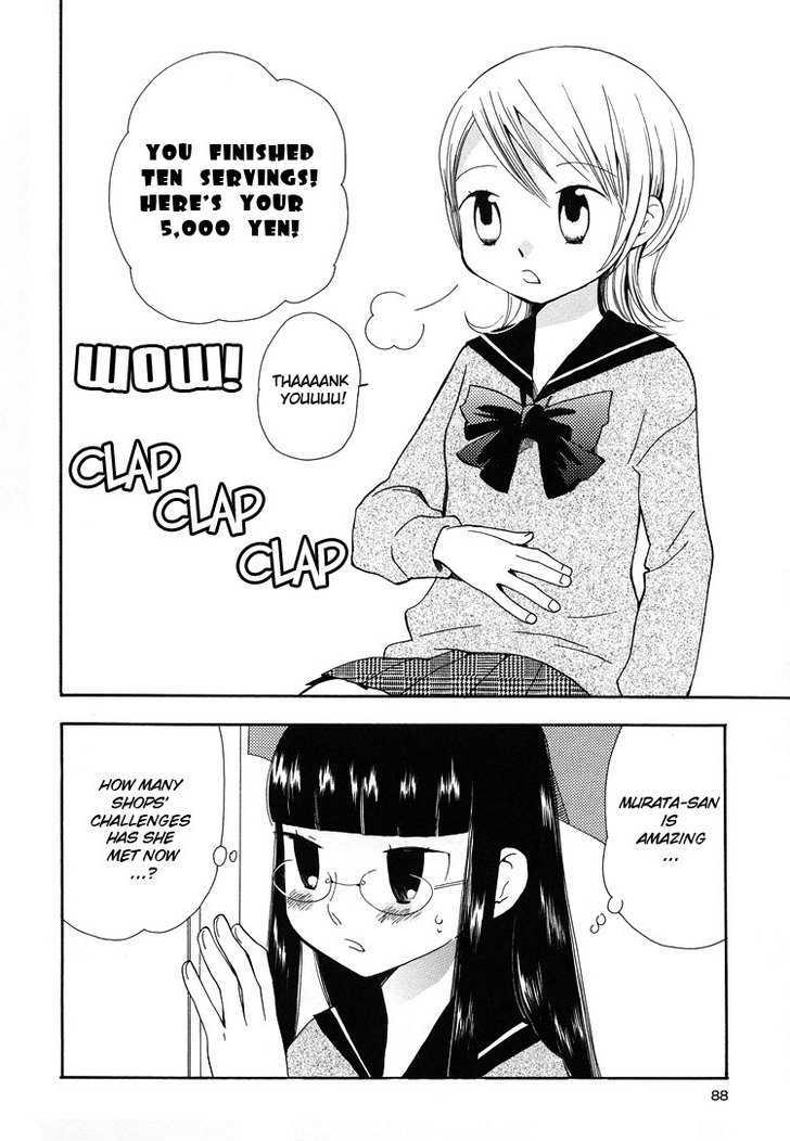Yozora no Ouji to Asayake no Hime Chapter 8 page 2 - Chapter 8 : Capturing You