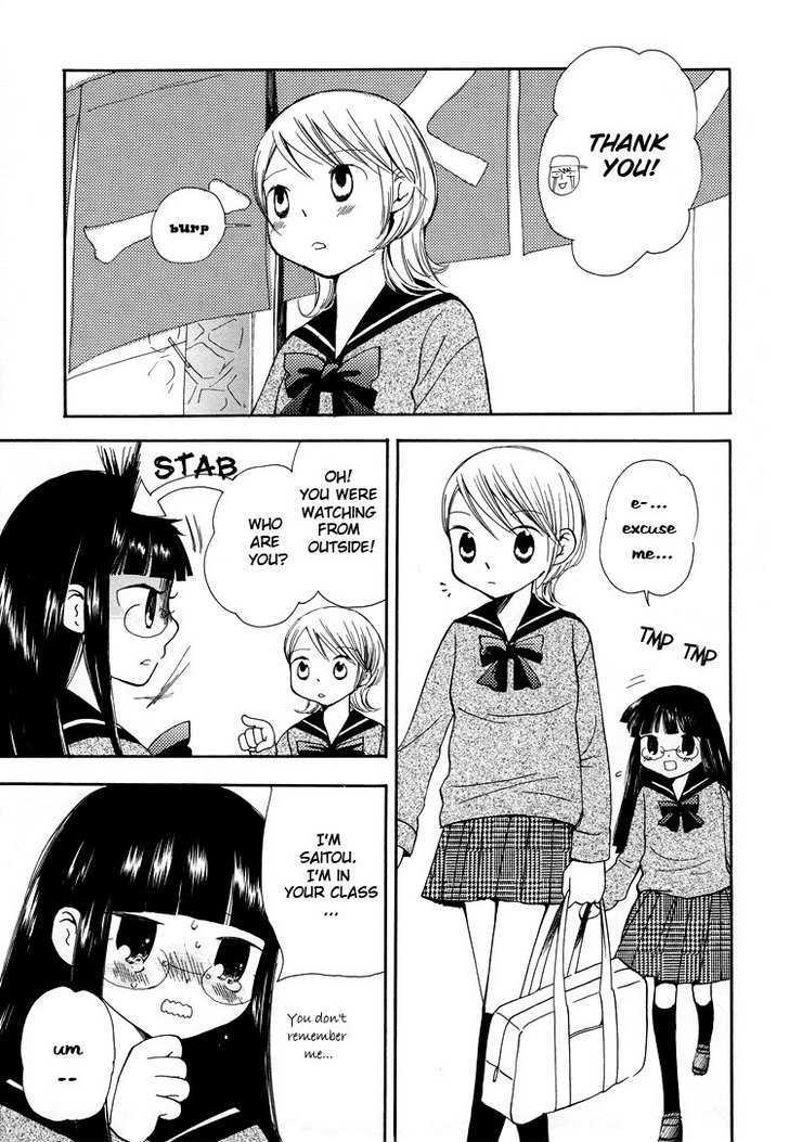 Yozora no Ouji to Asayake no Hime Chapter 8 page 3 - Chapter 8 : Capturing You