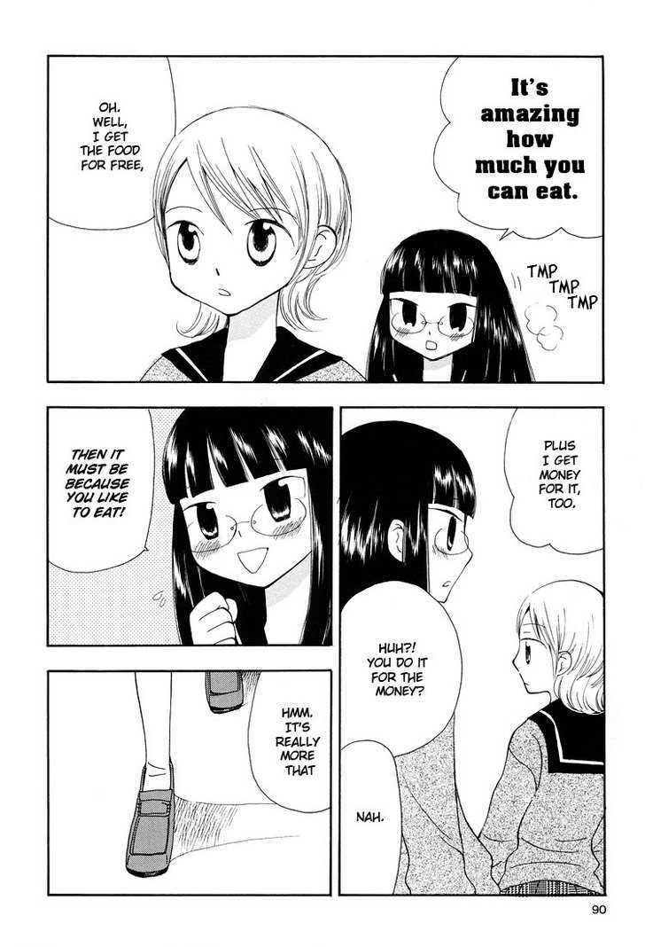 Yozora no Ouji to Asayake no Hime Chapter 8 page 4 - Chapter 8 : Capturing You
