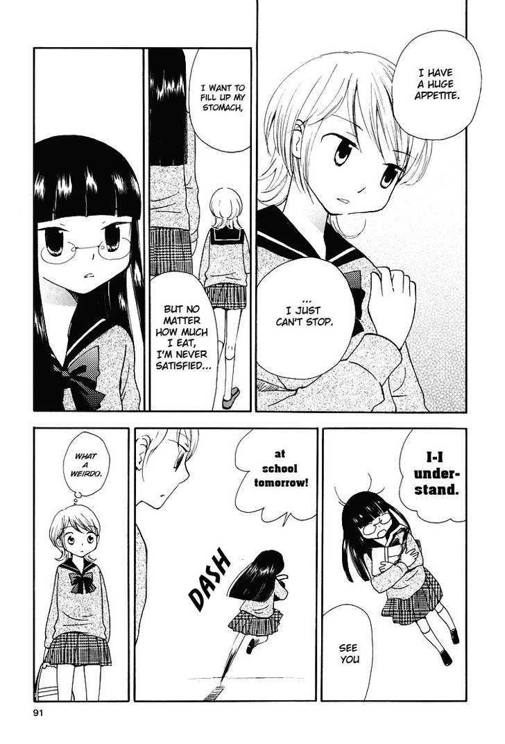 Yozora no Ouji to Asayake no Hime Chapter 8 page 5 - Chapter 8 : Capturing You